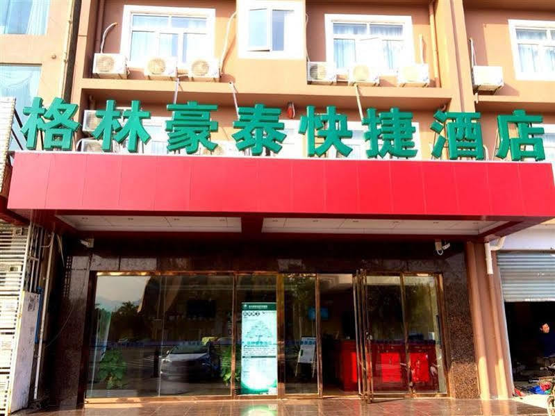 Greentree Inn Hainan Sanya Chunyuan Seafood Square Express Hotel Exterior foto